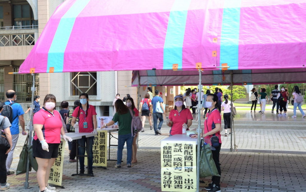 北興國中考場