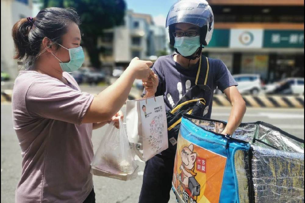率先全台推出「臺南便利送」 在家防疫兼顧民生經濟 62 New Project 60