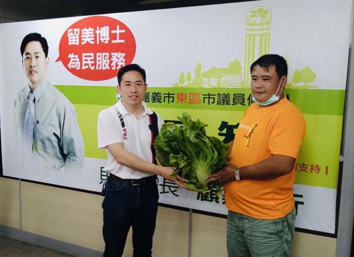 嘉義市原住民人口上千 黃盈智期許為其發聲