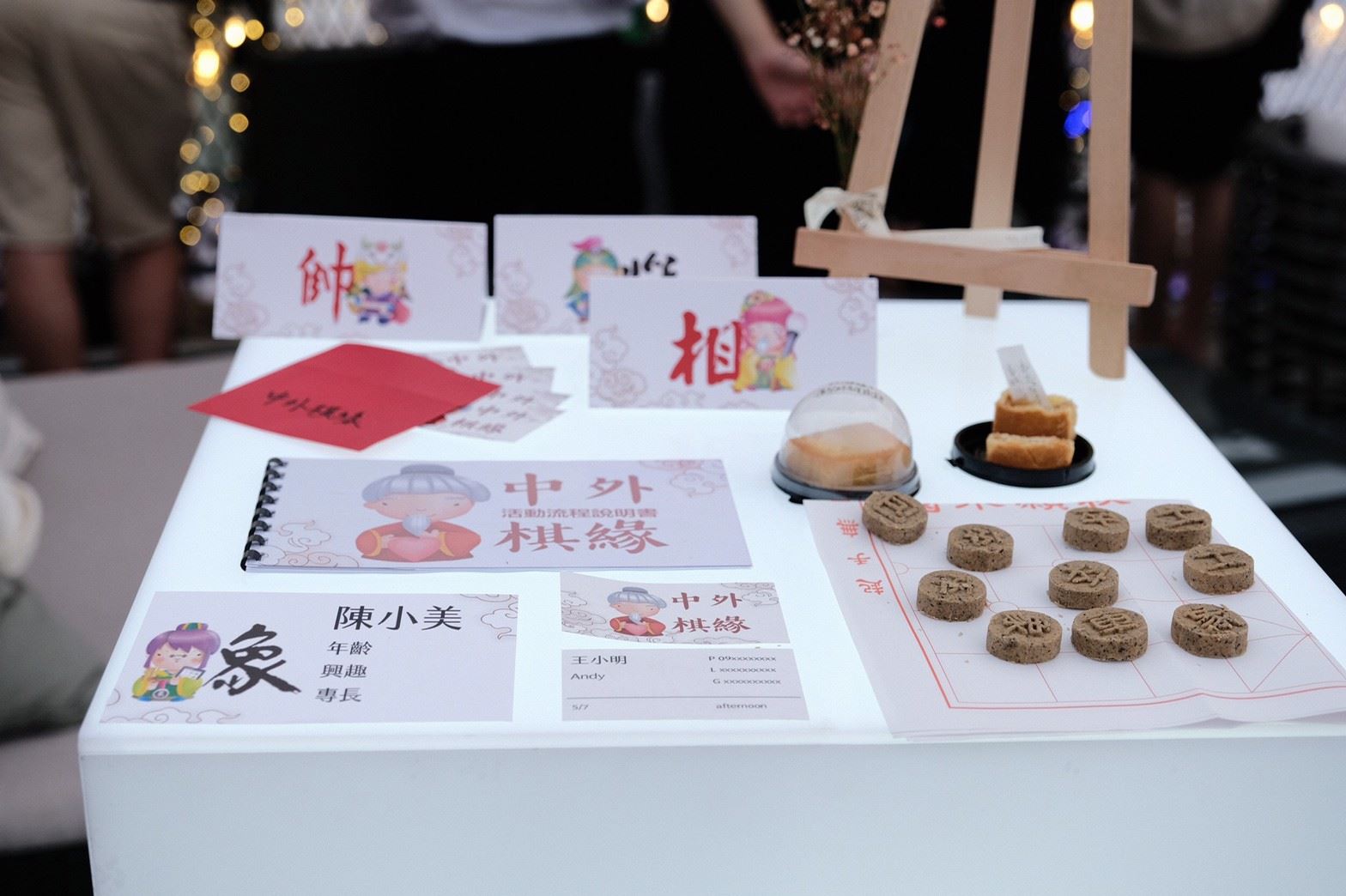 「2022大港經典升級提案競賽」徵件開跑!