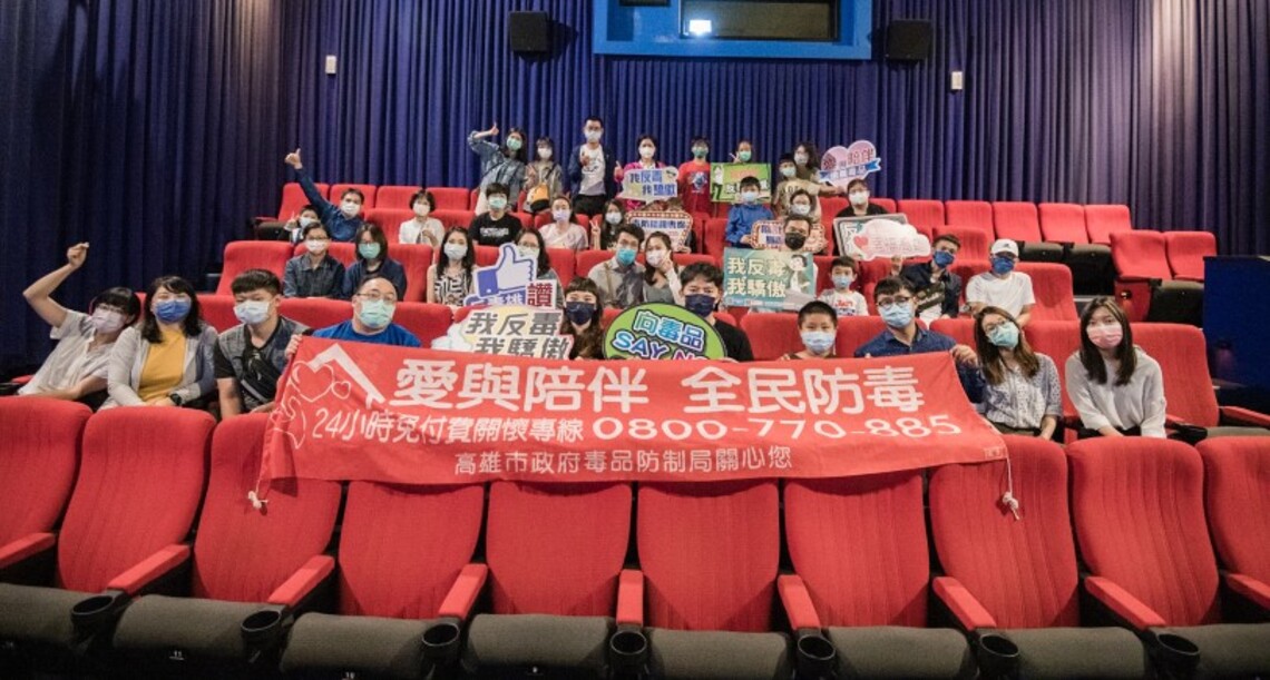 大同醫院公益電影暨映後講座   《教練》《少年吔，安啦！》暑假陪你關懷青少年