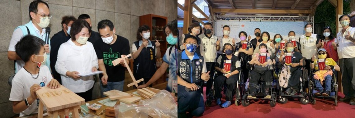 友善特派員讓嘉義市有愛無礙！ 「嘉義市友善生活資訊網」今啟用