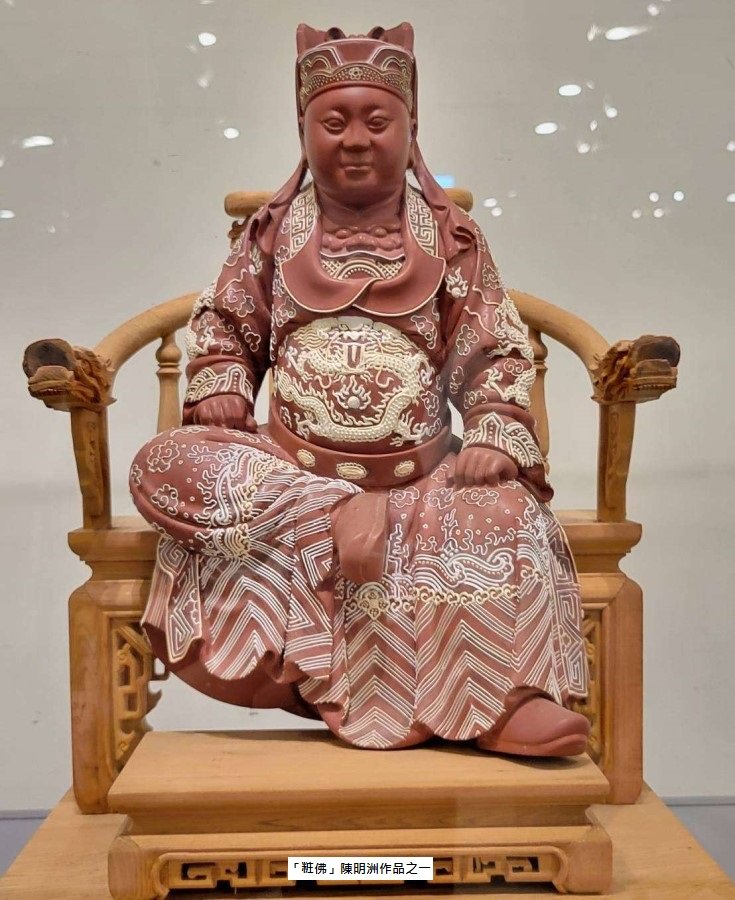 可能是一或多人和室內的圖像