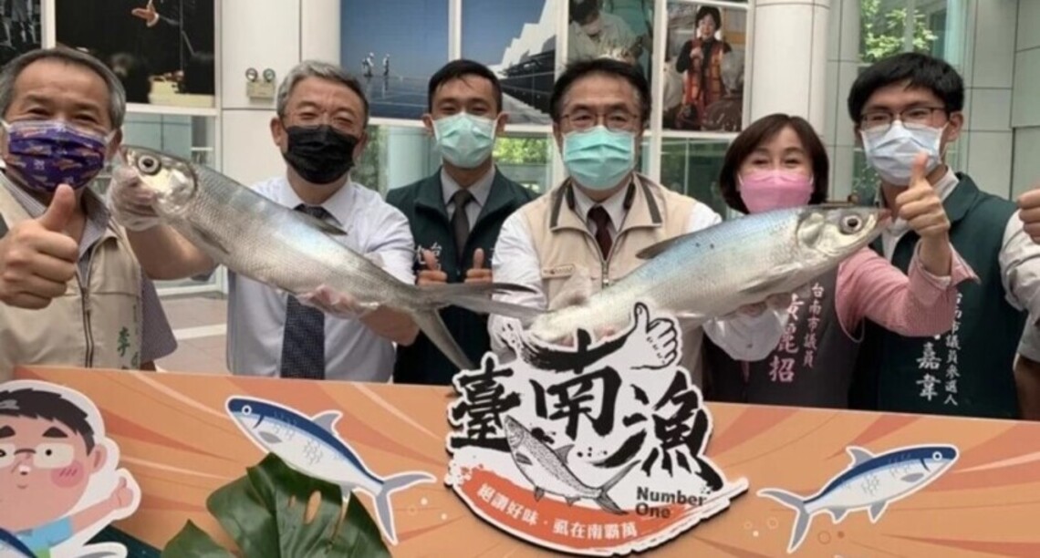 台南虱目魚直送消費者