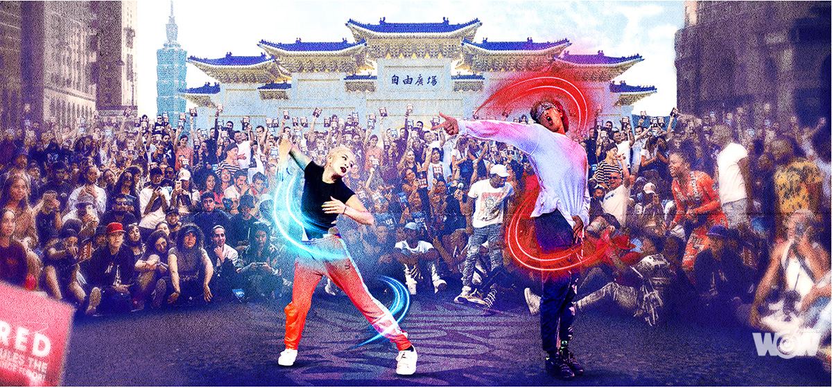 《街舞》Red Bull Dance Your Style 無差別尬舞大賽 首度開放外卡海選 全台最強舞者制霸信義香堤