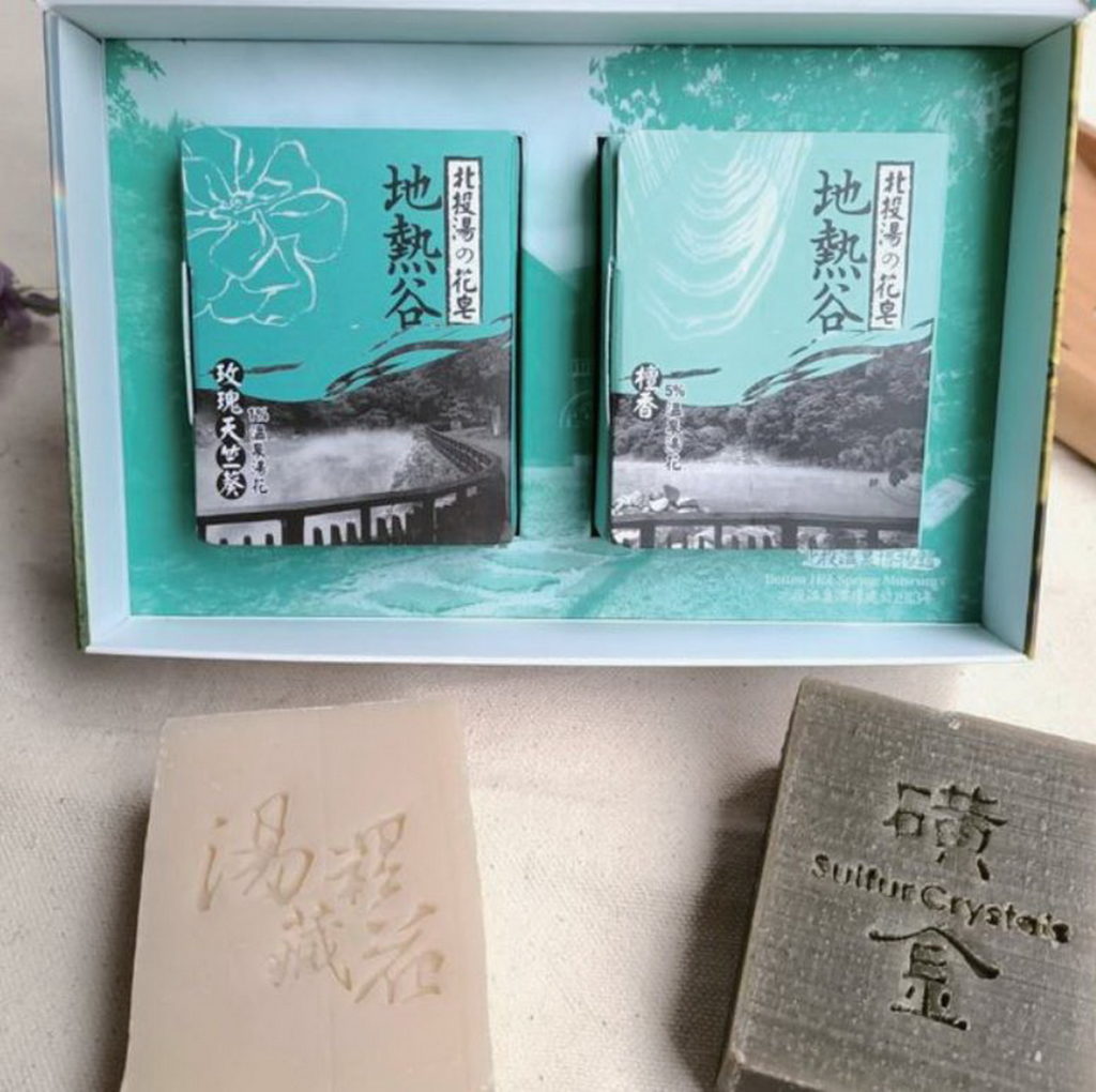 溫泉湯花手工皂