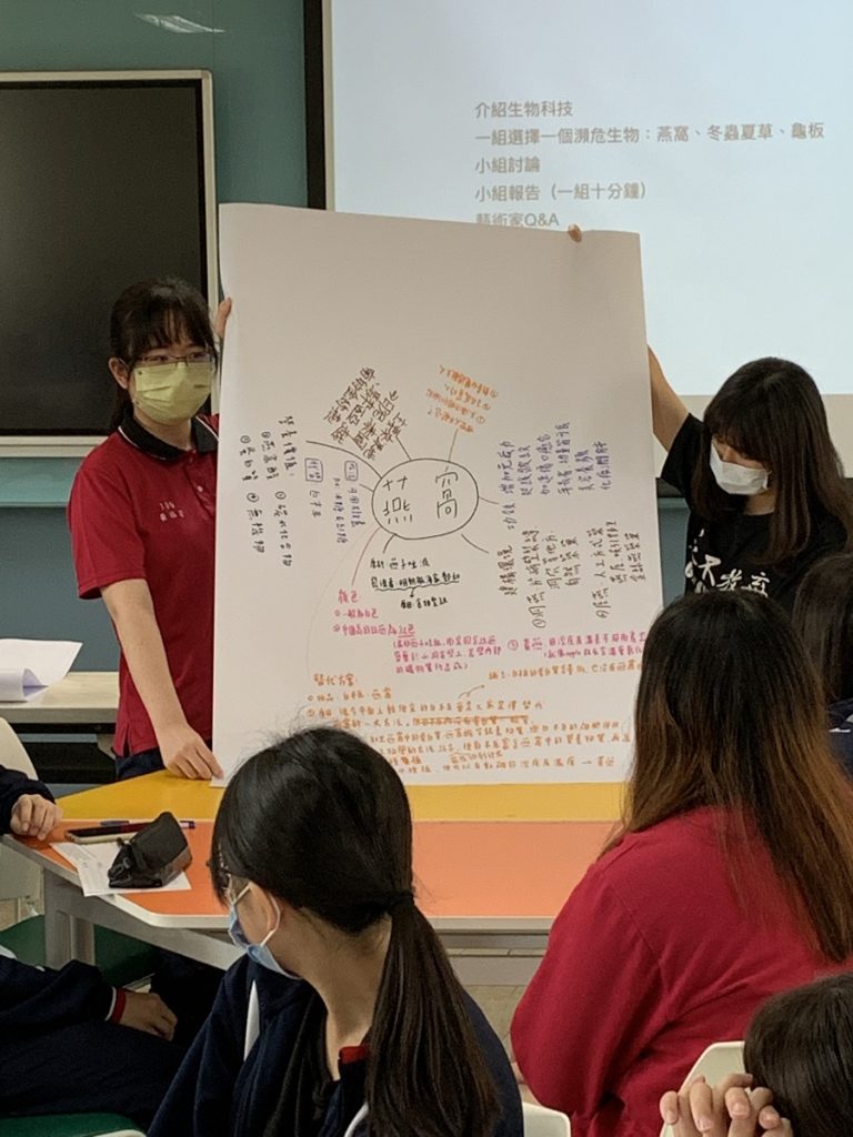 2022藝術進校，大甲高中實體課程-創意發想（圖/歌劇院提供）