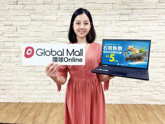 環球購物中心屏東店 搶攻暑假商機