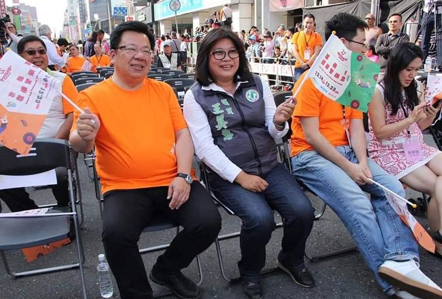圖片說明 :李俊俋(左)需要王美惠(右)的真心相挺。(取自網路)