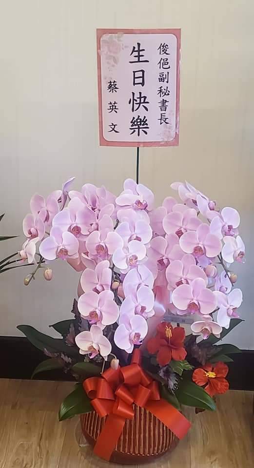 圖片說明 : 祝福愛將生日快樂。(取自李俊俋臉書)