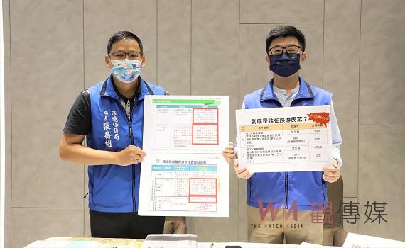 雲科工廢棄物案經濟部共提569次焚化爐　雲縣府譴責民進黨散布不實文宣