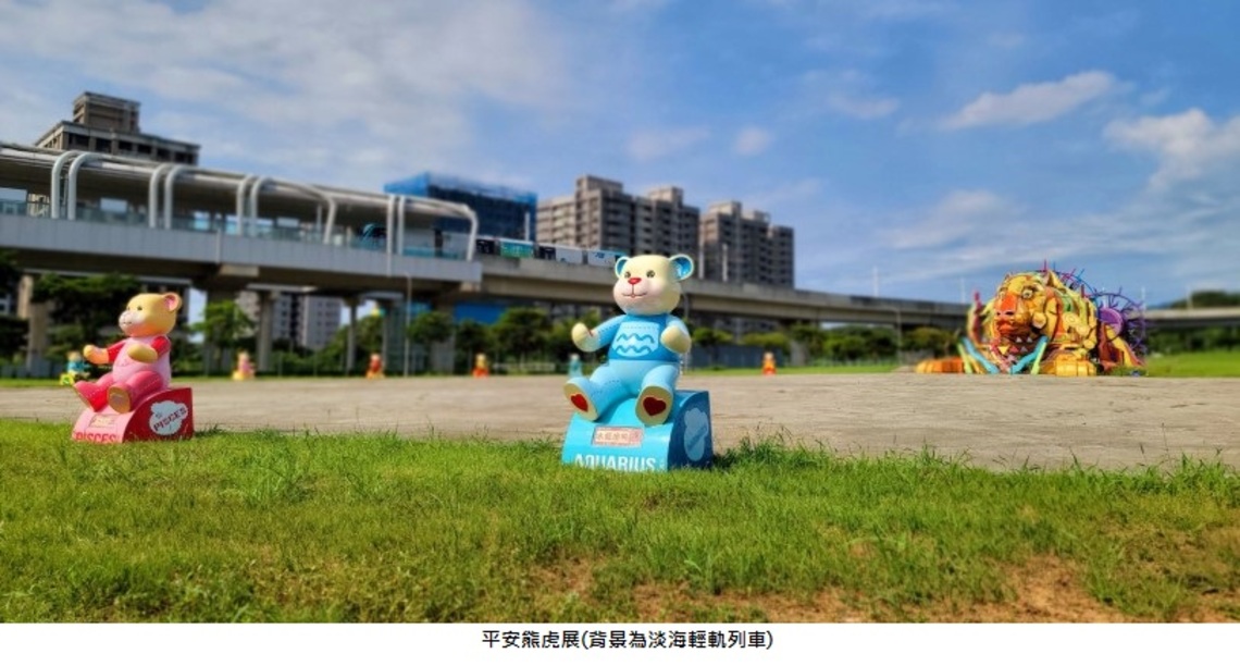 2022平安熊虎展開箱，星光電影院及泡泡奇蹟與大家歡樂一夏