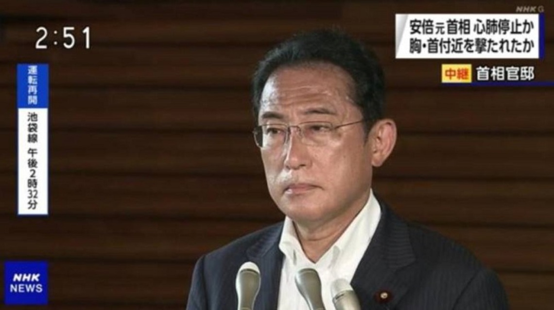 日首相岸田文雄強烈譴責槍擊事件   安倍傷情嚴重