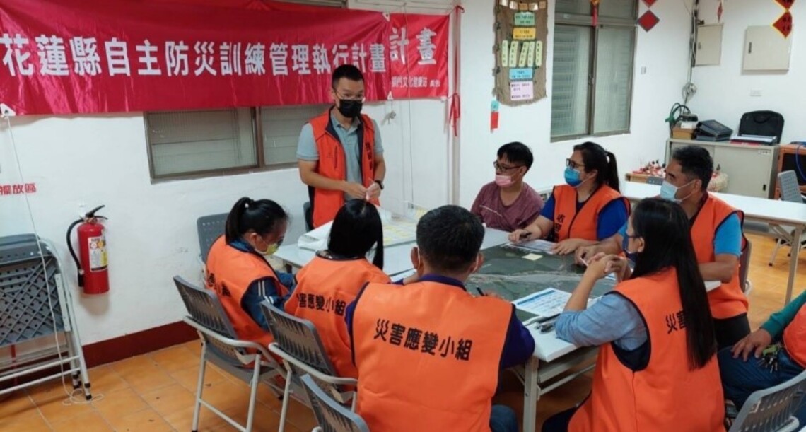 花蓮縣府重視防災救災能量 持續推動111年度花蓮縣土石流自主防災訓練