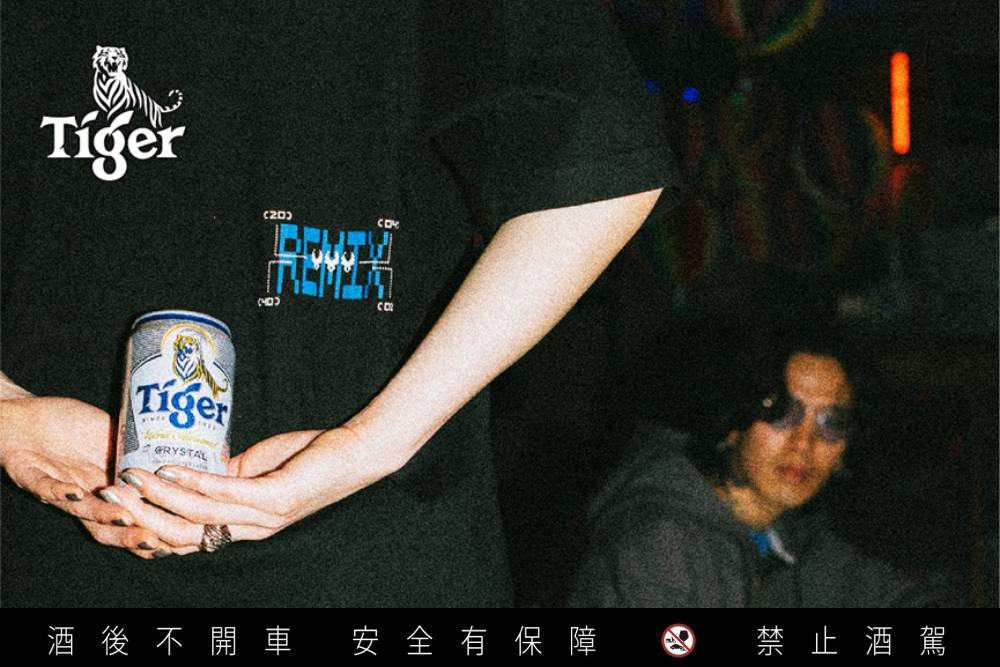 暑假「潮」好玩!樂天市場、虎牌、海尼根陪你吃喝玩樂Chill一夏 59 匯流新聞網CNEWS資料照片207220708a06