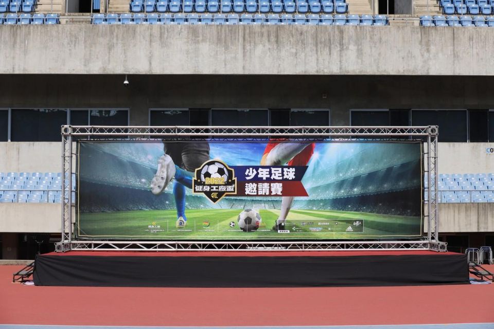 202207081116387A7Q