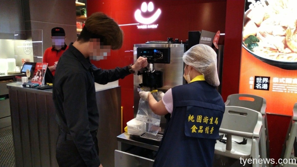 把關食安!桃市衛生局抽驗147件冰品、涼麵結果出爐 22 0614大江大心 馬OK