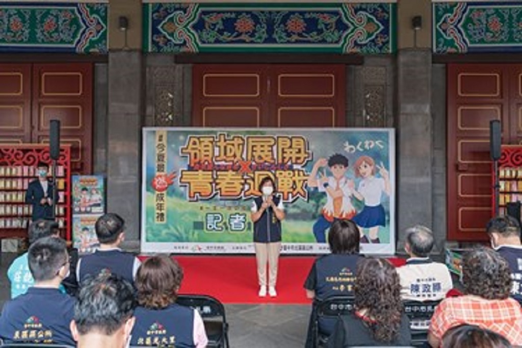 圖片說明:台中市111年祈福成年禮活動宣傳北區區長江惠雯致詞。(記者謝榮浤翻攝)