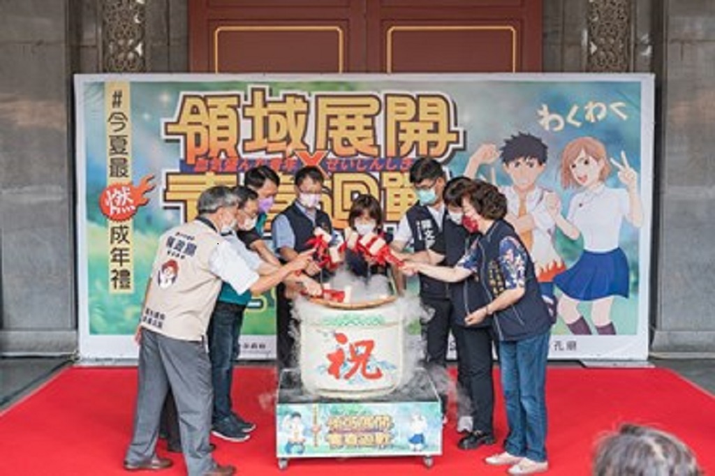 圖片說明:台中市111年祈福成年禮活動宣傳記者會鏡開儀式。(記者謝榮浤翻攝)