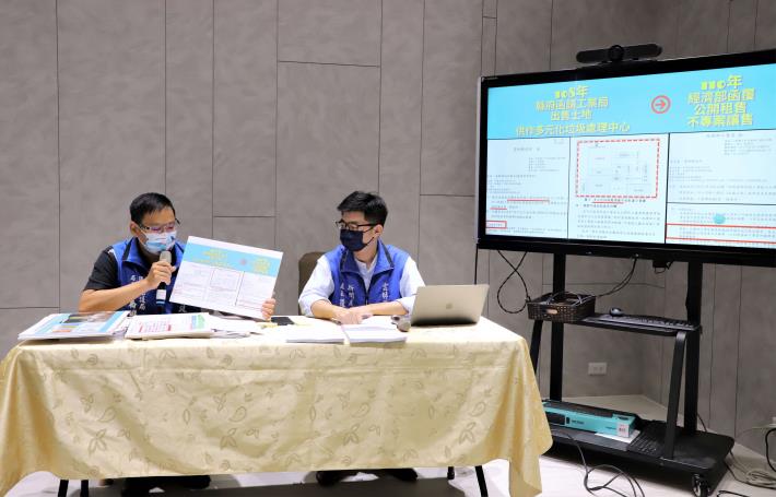 經濟部承諾不於雲科工業區新設焚化爐