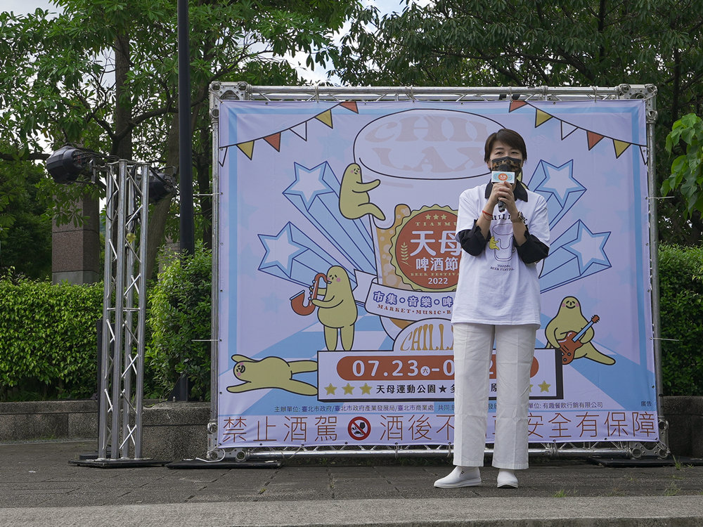 ▲臺北市副市長黃珊珊。(圖/臺北市商業處提供)