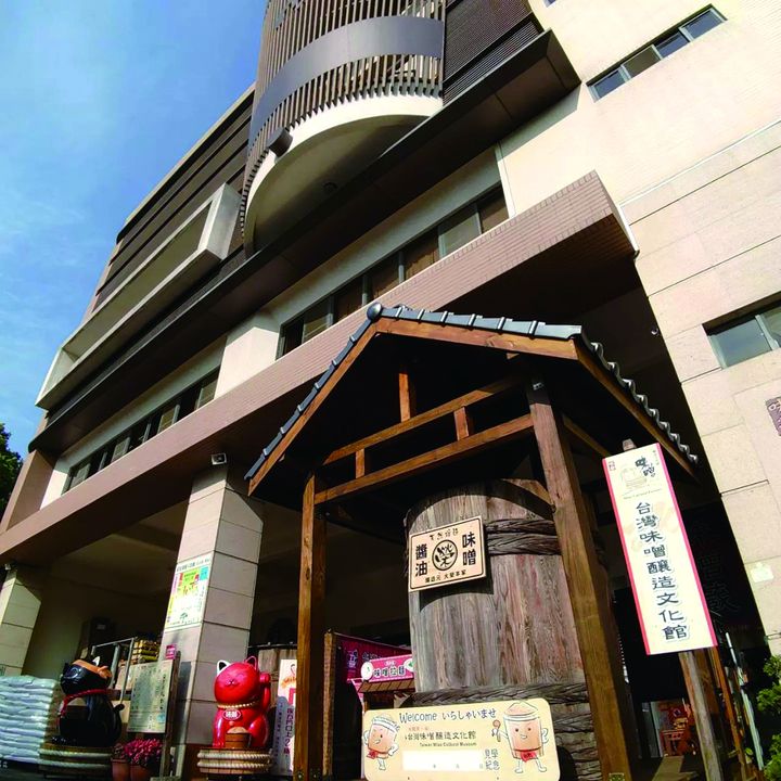 傳承三代釀造精神 台灣首座味噌觀光工廠延續在地好味道