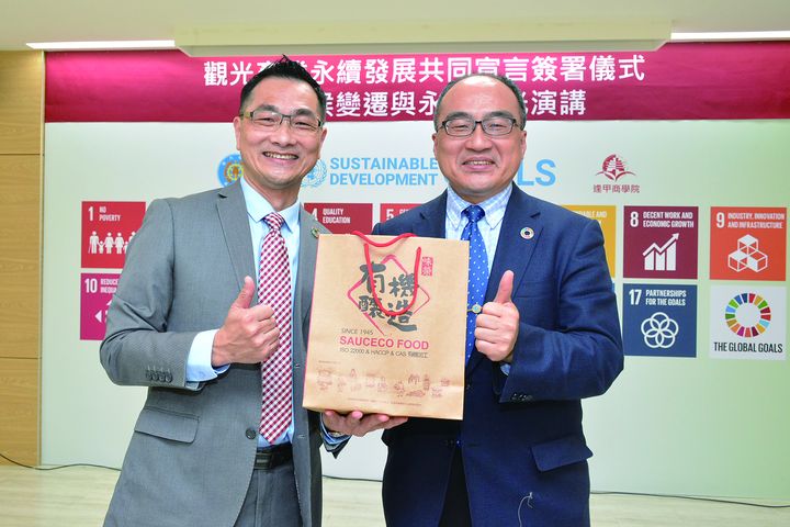 傳承三代釀造精神 台灣首座味噌觀光工廠延續在地好味道