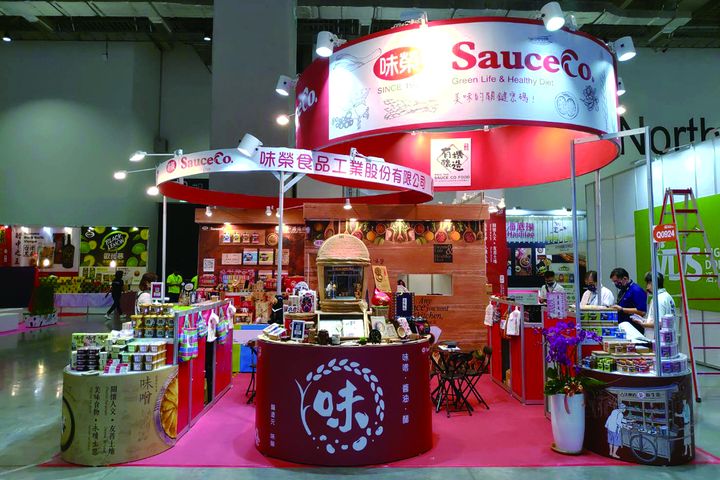 傳承三代釀造精神 台灣首座味噌觀光工廠延續在地好味道