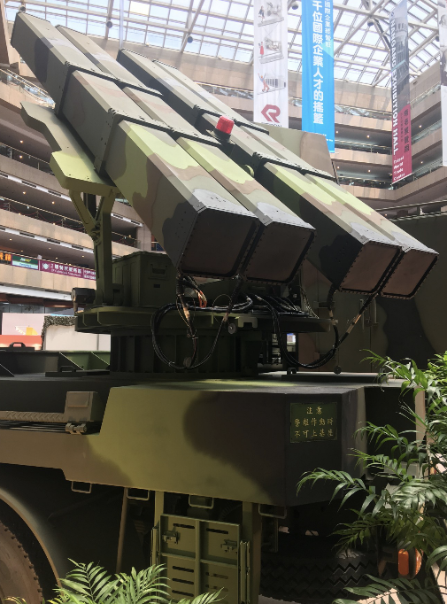 【虎觀點】環太平洋軍演，所帶來軍事效應的變化！