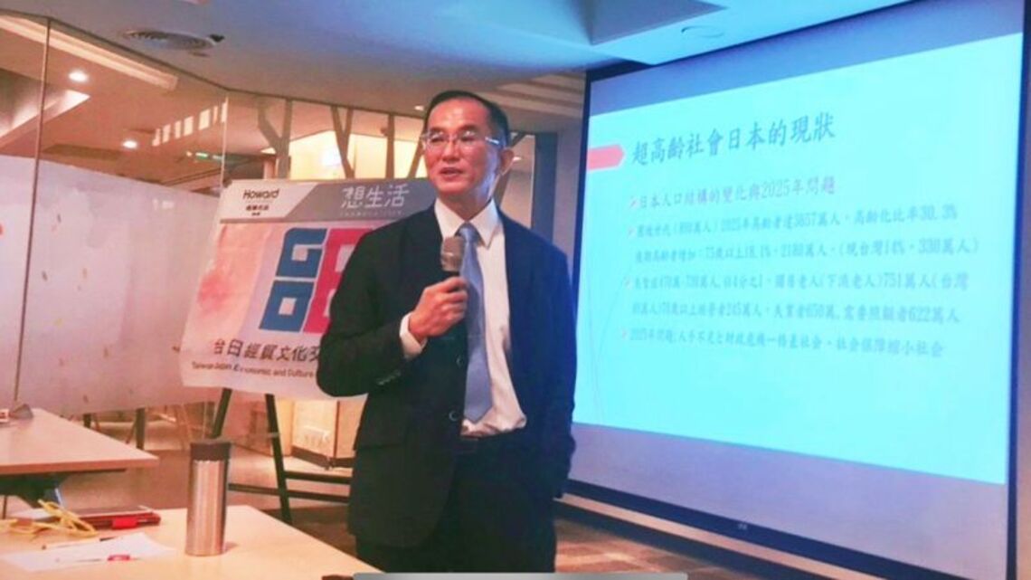 安倍不幸遇害 南部地區首長發文悼念 台日經貿文化交流協會譴責暴力