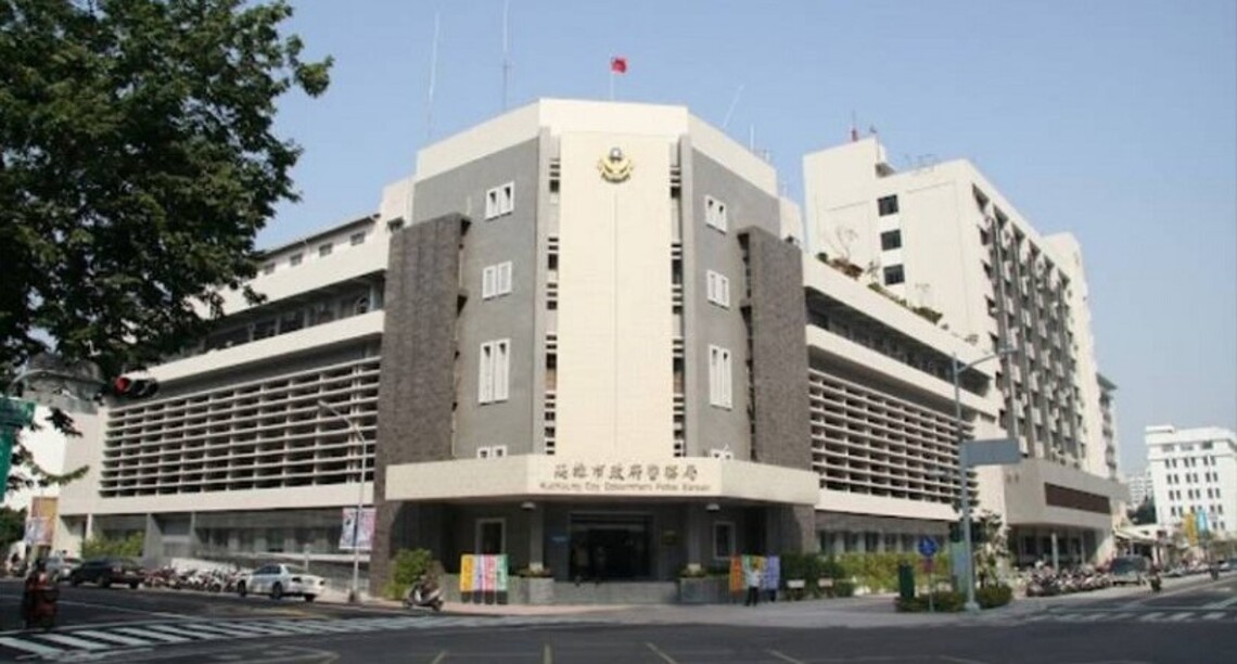 「安倍效應！精神病患列冊管理   高市警公文曝光挨轟歧視」    高市警今回應說明