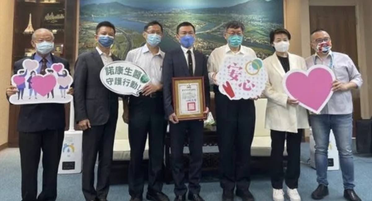 納諾科技呼籲各企業單位一起響應「防疫馬拉松」。（圖／納諾科技提供）
