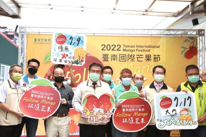 楠西芒果市集吸引民眾熱購優質農特產 歡迎國人逛台南芒果產區嚐在地好味