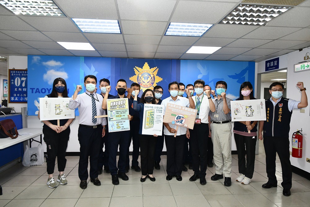 桃市檢警舉辦查賄制暴工作座談會 全力淨化選風 24 S 28450854