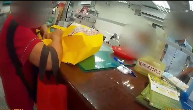 圖片說明:汐止警銀聯手阻擋轄區內多起詐騙案件,保住人民辛苦錢。(記者徐煜勝翻攝)
