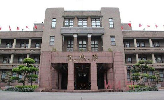 悼念日本前首相安倍晉三 政院宣布:7/11全國下半旗1日