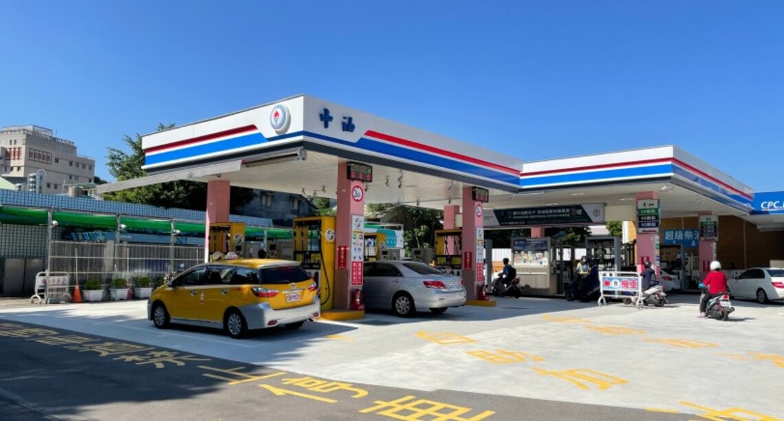 中油:7/11起 汽、柴油各調降0.2元