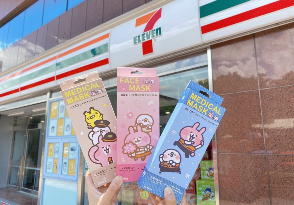 7-ELEVEN獨家販售「台灣高鐵與卡娜赫拉的小動物」聯名商品