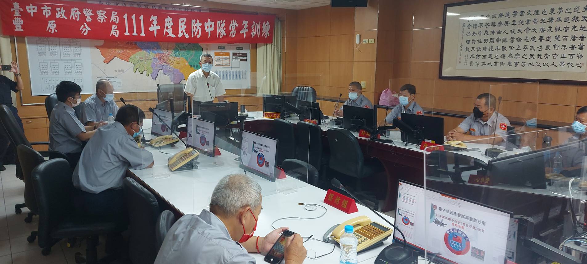▲豐原警分局辦理111年萬安演習暨民防常年訓練 (圖/台中豐原分局 提供)
