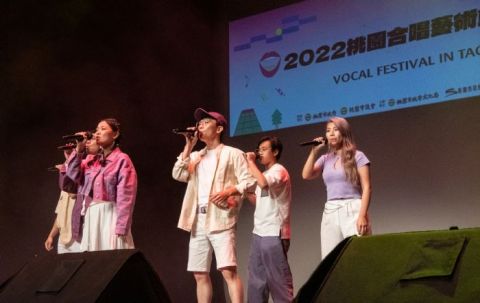 桃園合唱藝術節阿卡貝拉大賽總獎金100萬元 24 20220709232508981