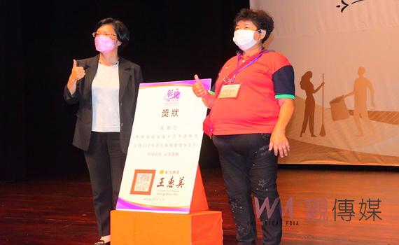 彰化縣表揚環保與教育志工 232顆愛清淨的心凝聚一起