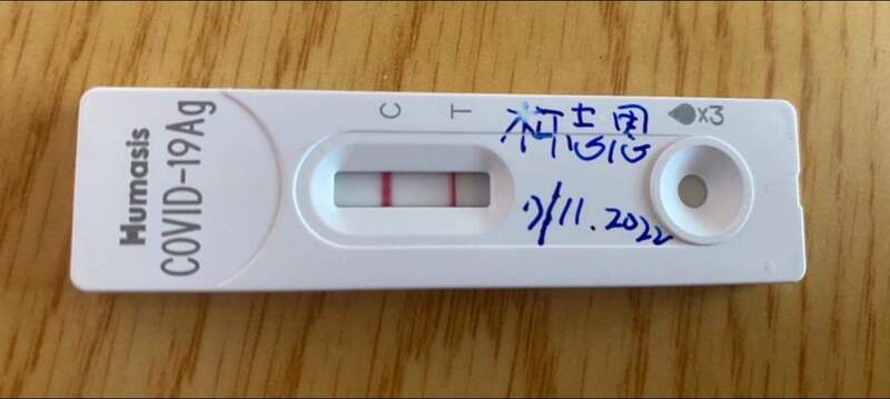漾新聞|柯志恩確診了 向拜票接觸的民眾致歉深感自責