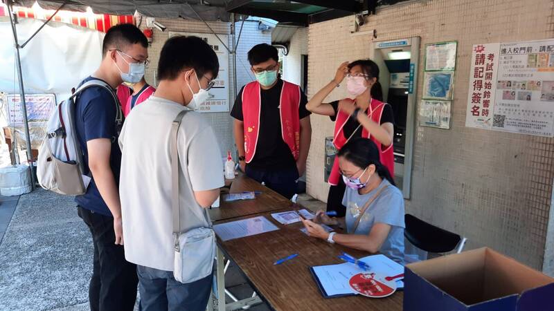 漾新聞|大學分科測驗首登場 高師大提供特殊生貼心服務獲肯定