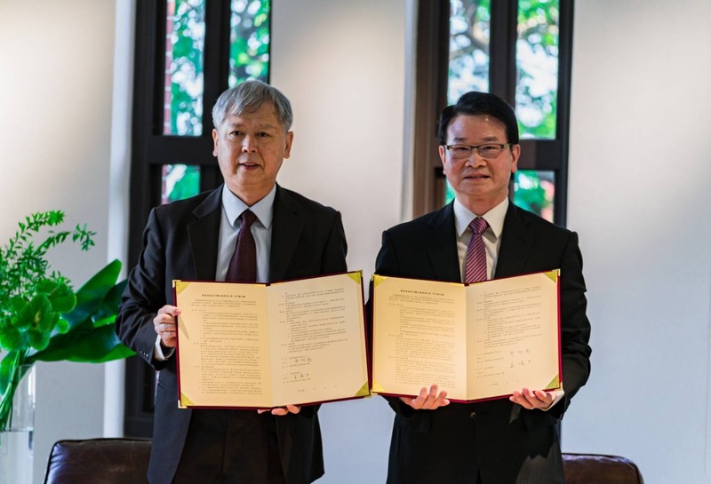漾新聞|法務部調查局與臺灣港務公司簽署資通安全合作備忘錄