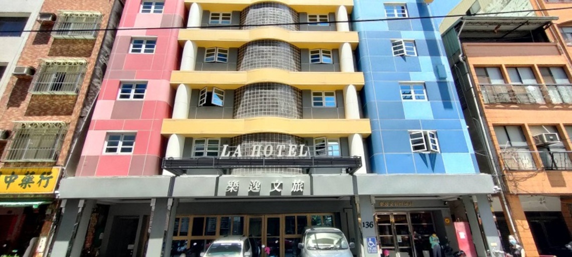 疫情緩迎國旅 防疫旅館換裝迎旅客