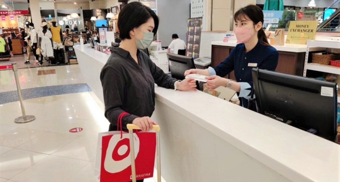 Global Mall新左營車站「FUN暑假。玩一夏」 首度針對外籍旅客推滿額回饋