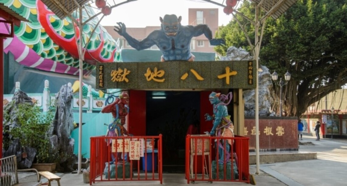 台南殭屍展號召廟宇餐飲共展