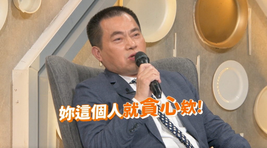 夏季料理選手訂下高目標,導師急跳腳喊:「做人不要太貪心!」。(圖/翻攝料理之王3)