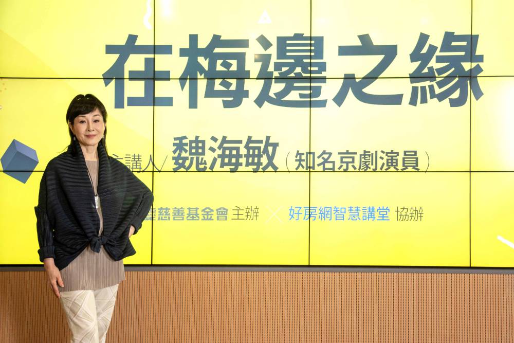 匯流新聞網CNEWS資料照片207220711a01