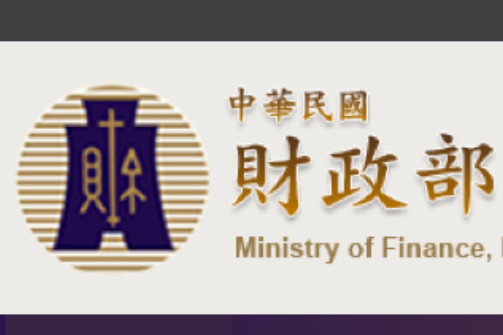 國安例會真的護盤嗎 要卡位金融還是電子? 46 tzb